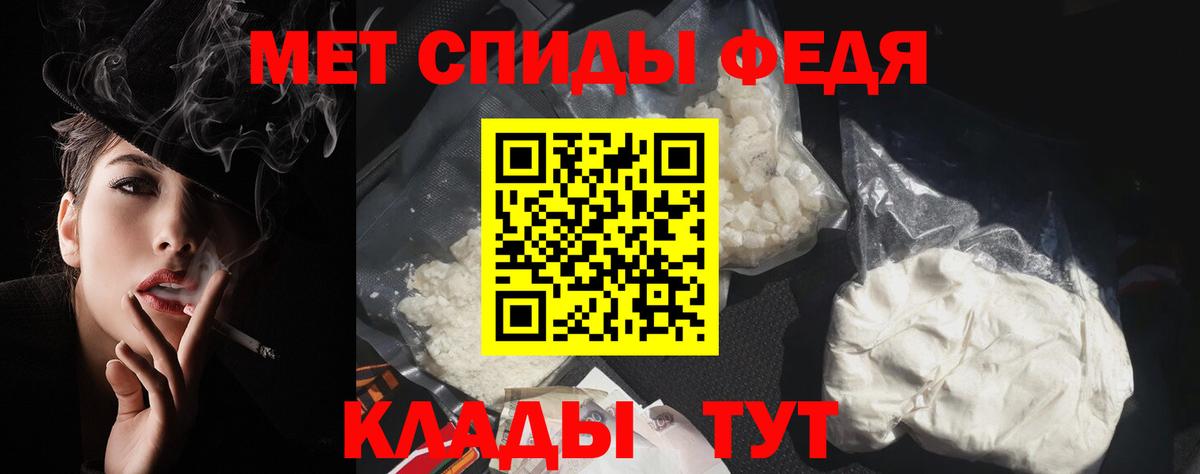 Amphetamine VHQ Орёл