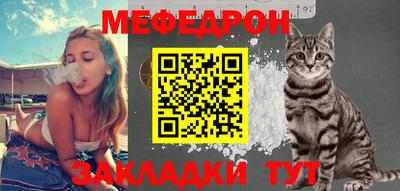 кокаин VHQ Славгород