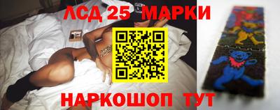 кокаин VHQ Славгород