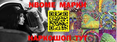 кокс Свободный
