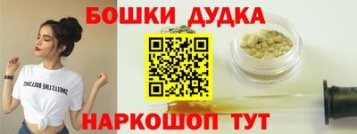 кокаин VHQ Славгород