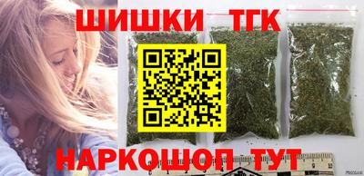 кокс Свободный