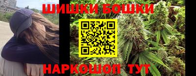 альфа пвп Славянск-на-Кубани