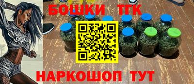 альфа пвп Славянск-на-Кубани