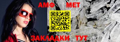 кокаин VHQ Славгород