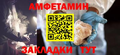 Альфа ПВП Севастополь