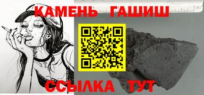 кокс Свободный