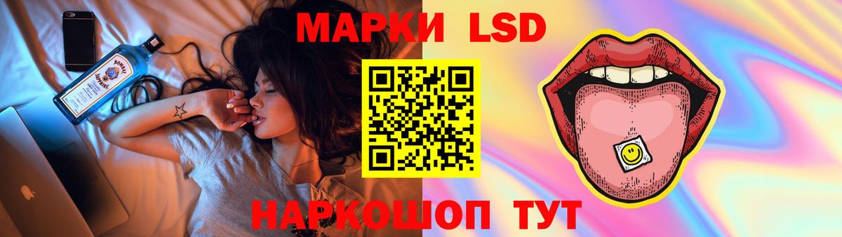 Орёл  Лсд 25 экстази ecstasy  Вход с VPN  Лсд 25 экстази кислота 